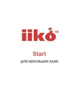 Программное обеспечение iiko Start