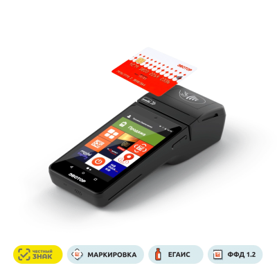 Смарт-терминал Эвотор 5i (ST521) (без ФН, 5.0)