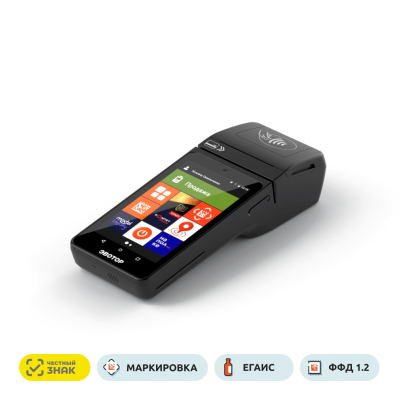 Смарт-терминал Эвотор 5 ST (ST512) (без ФН, 5.0)