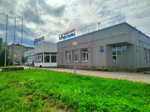 г. Череповец, ул. Гоголя, д. 41