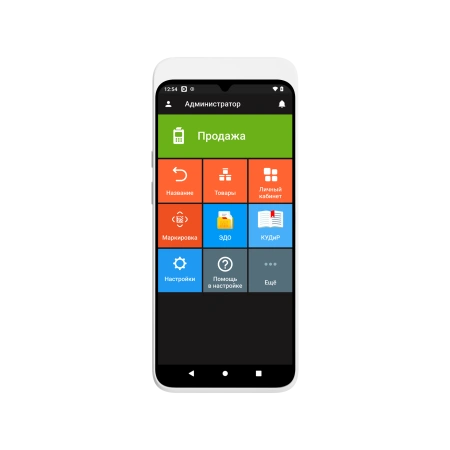 Смарт-терминал Эвотор 6 (ST610) (без ФН, 5.0)