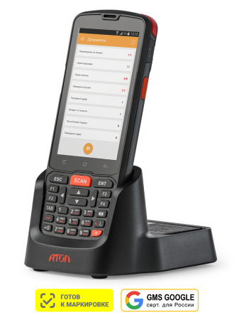 Терминал сбора данных АТОЛ Smart.Slim Plus