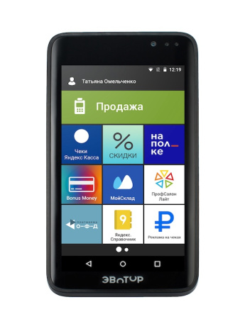 Смарт-терминал Эвотор 7.3 (ST730) (без ФН, 5.0)