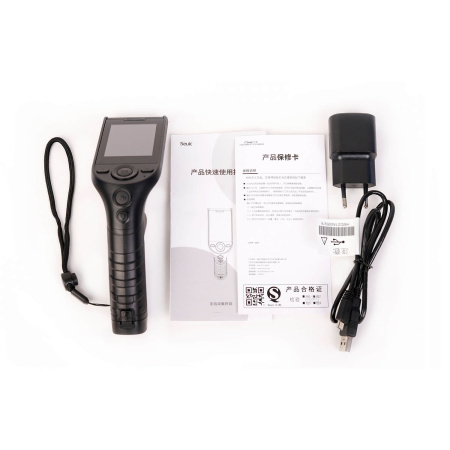 Комплект MERTECH Seuic AutoID LIM с ПО Магазин 15