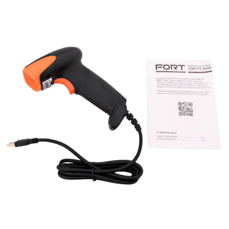 Сканер штрих-кода FORT FT-2020U