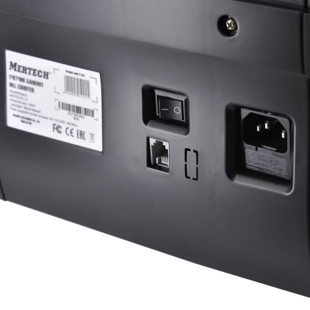 Мультивалютный счетчик банкнот MERTECH C-4 Black