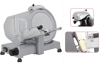 СЛАЙСЕР R.G.V. LUXURY 275/S PROF