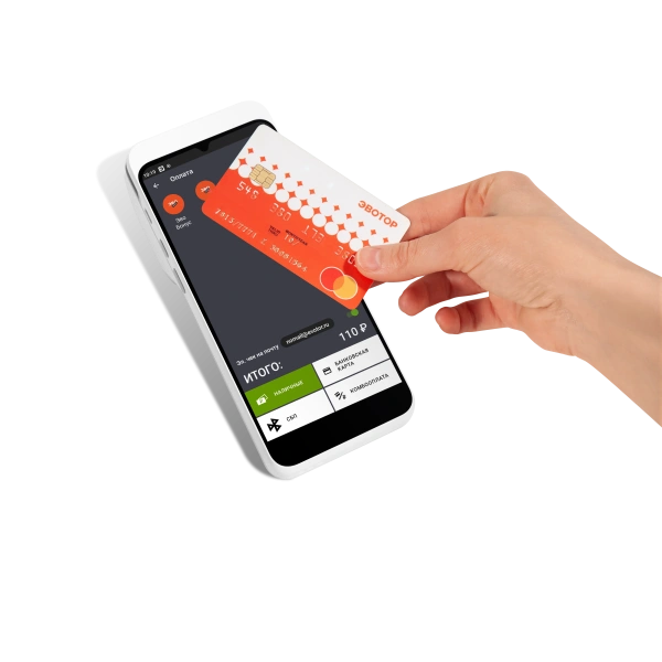 Смарт-терминал Эвотор 6 (ST610)