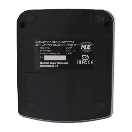 Детектор банкнот MERTECH D-20A Promatic TFT MULTI Детектор банкнот MERTECH D-20A Promatic TFT MULTI